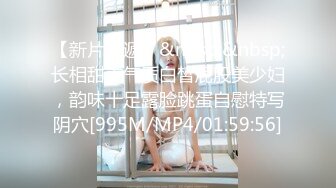 IPX-282喝醉之后的部长