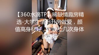 [2DF2] 〖顶级科幻剧情〗上网购买性爱时间停止器 任意玩弄爆乳蜂腰超红美女『湾湾』多年来累计的精液射满她 高清1080p版 - [MP4/144MB][BT种子]