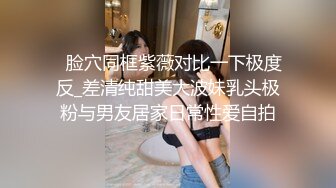 不知道该看什么地方的迷你裙女员工让人着迷！