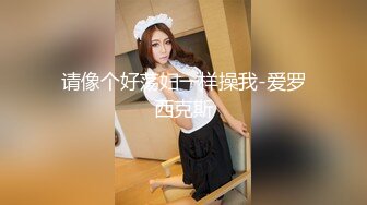 @Stripchat站 主播 『CNmode』『暖暖』 (36)