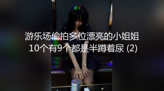 启东的90后