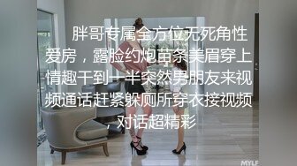 存小骚货口红调教