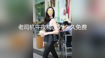 OnlyFans顶级香港媚黑蜜桃臀博主【kiyok007】绝版订阅粉丝福利~媚黑蜜桃小翘臀~后入视角上佳 【41V】 (22)