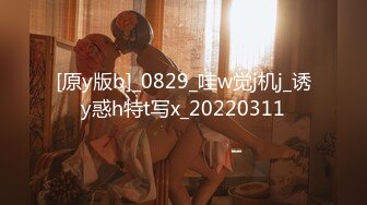 【中文字幕】VRTM-303 無意撞見公公自慰的豐滿媳婦瞬間被這根比老公大好幾倍的肉棒吸引了 塚田詩織 若槻みづな 泉ののか 由來ちとせ