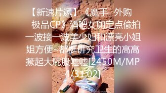 泄密女友大尺度 酒瓶帮女友自慰粉嫩小穴  黑丝后骑乘诱死人了