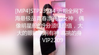 [MP4]STP27038 肉肉传媒 RR-012《 给工具人的礼物》黑丝女神的淫欲献身 VIP0600