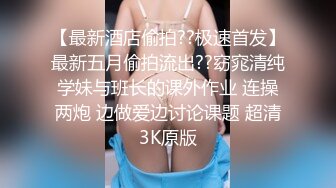 P站大屌肌肉男优爆艹各种美女~Tim_Deen（P站）视频合集【138V】 (13)