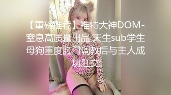 [MP4/ 2.63G] 泰国两个小妹被多个小哥哥轮番上阵超多花样姿势解锁做爱，视觉震撼