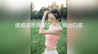 大神潜入大学女厕偷拍多位漂亮妹子