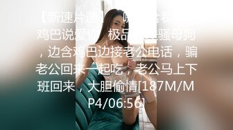 [MP4]这双细腿太美了，苗条小姐姐温柔可亲，天生炮架子，猛男大哥扛起来卖力输出暴操