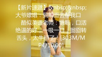 尤物风韵宝妈、大奶暗藏陈年母乳，鲜奶多汁，鲍鱼紧闭，妈妈不得不发骚以此发泄性欲，挤着多余的奶水，孩！