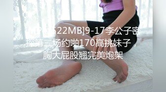 【24分钟完整】退伍武警弟弟出境伺候大哥,草大哥,最后却被大哥反攻猛草,被大哥带套内射！