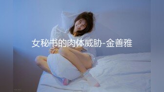 【AI换脸视频】少女时代成员 林允儿[Yoona]秘密激情相约Part.2