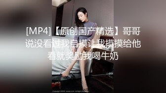 泄密！高颜值邻家妹子，被男友扛起双腿使劲抽插【看简 介同城免费约炮】