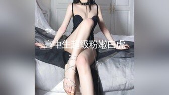 [MP4]外围小姐姐漂亮高颜值美乳见到猛男春心萌动做爱气氛佳