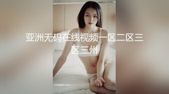 网红泄密！快手20多万粉丝被TA的舞蹈主播【nier】大尺度定制私拍