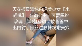 【推特网黄】高挑荡妻【索爱人妻】长腿高挑眼镜人妻 与老公性爱啪啪 野外露出放尿 肛塞 脸穴同框 (4)