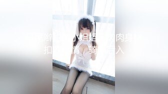 大神呆哥12月最新佳作-约会爱玩LOL的酒吧性感纹身DJ女,上次强推了她的DJ妹妹,这次终于干了她