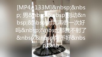 【极品白虎❤️女神】饼干姐姐✿ 旗袍女神绝顶高潮抽搐跨年 全程骚浪淫叫 蜜穴白浆泛滥 紧致榨汁内射中出