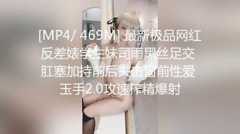 XKXB-8013_妻子的好闺蜜3双飞之夜杏吧-程雨沫