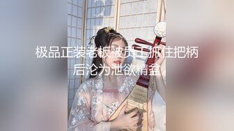 糖心出品-『小桃』公园搭讪陌生路人激情拍摄 淫荡服务 内射体验