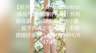 ❤️❤️超级巨乳!!!乳交 两奶完全夹住鸡巴 光是一颗奶就把老哥奶罩住 69吃鸡巴 巨乳啪啪 奶晃