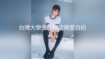 TMW019.羽熙.销售女教练.肉体换业绩.天美传媒