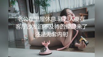 当她的嘴巴痒时她会敲门寻求肉棒口交