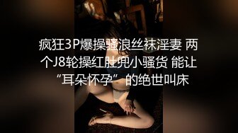 【新片速遞】&nbsp;&nbsp;《台湾情侣泄密》刚刚参加工作的美女职员和渣男分手后私密视讯被曝光[3450M/MP4/01:08:46]