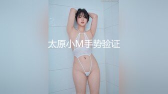 【闻闻酱】19岁极品小仙女 小鱼睡不醒~纯欲小学妹~无套啪啪~邻家女神好心疼被干惨了 (5)