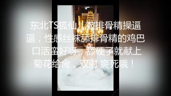 ❤️❤️牛仔短裙 身材超好皮肤白嫩 奶子超大~骚舞~道具抽插~女上 后入 啪啪狂干~ (1)