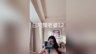 大奶美女炮击抽插自慰