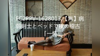 小女孩被继父强迫上位骑马 疼的女孩直哭 真可怜.