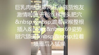 漂亮美女吃鸡乳交啪啪 小穴抠的白浆直流 被小哥哥在汗蒸房无套啪啪 内射