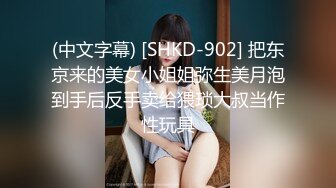 【新片速遞】两个小少妇和一个大哥的游戏，露脸丝袜制服诱惑，一个舔鸡巴一个舔蛋蛋好刺激，让大哥直接草菊花再干骚逼[560MB/MP4/48:47]