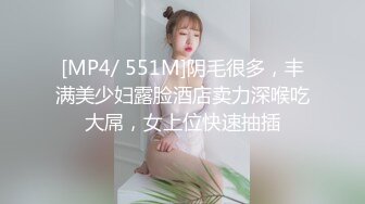 [MP4/ 1.64G] 甜美颜值少女！年纪不大超会玩！干净嫩穴道具自慰，振动棒抽插高潮喷水