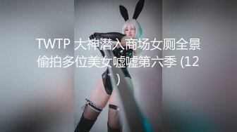 【新片速遞】 蜜桃臀美少妇下海做楼凤,网上约狼友来家干,翘着屁股後入暴艹,老公当导演[1.03GB/MP4/01:48:17]