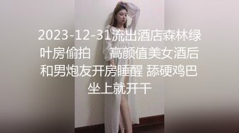 女仆装后去1