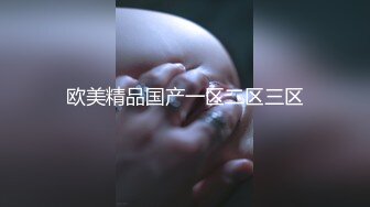 【little学妹】约炮高颜值妹纸口交啪啪 各种角度猛操极品嫩穴特写