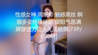 [MP4/ 767M]&nbsp;&nbsp;吊带美女身材真好，抱起来很舒服，埋头舔逼非常享受，骑乘抽插到床上后入