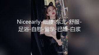 监控破解偷拍小伙酒店找小姐连干两炮