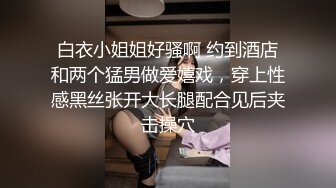 《人气网红私拍》露脸才是王道！极品反差一线天清纯高材生【黑色】私拍，吃自己排出的卵子与男友各种性爱自拍 (4)