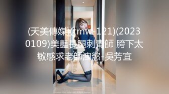 [MP4/ 447M]&nbsp;&nbsp;大鸡巴 男主 爆操性感女主播，无套女上位操逼，女主说很爽的，就是太大了