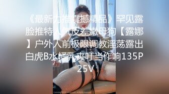 [MP4/ 936M]&nbsp;&nbsp;胖子工作室大圈高端，90多斤花臂妹子，性格超好，翘起屁股揉穴，抱起来猛操，骑乘扶着JB插入