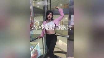 【出各种大神视频资源】绿帽男带单男来家里操哭自己老婆