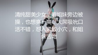 ✿最新流出FC2-PPV特典无修正系列✿21岁卧蚕妆天然巨乳美眉援交✿白虎粉嫩美鲍✿内射中出✿撸点超高