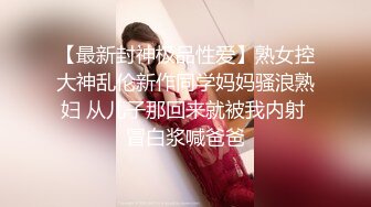 漂亮美眉 看着有点拘谨 无处安放的小手 无辜的眼神 哗哗的小娇乳 童颜小粉鲍 被无套内射 还有味道