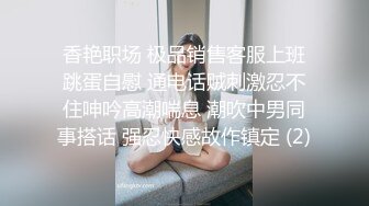 [MP4/ 1.33G]&nbsp;&nbsp;4个妞的淫乱生活，皮肤比较黑的大哥草嘴，小妹穿着假鸡巴内裤草穴