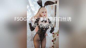 [MP4/617M]12/29最新 爆乳小少妇坐插道具尽根没入水逼特写给狼友看VIP1196