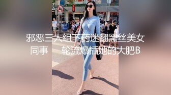 脸上肉肉的妹妹学生黑丝制服，看着鸡鸡就忍不住坐上来